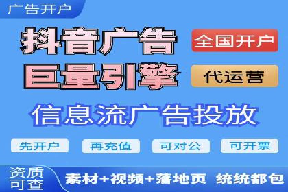 百度搜索推广的关键词选择与优化案例