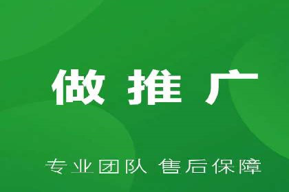 成功案例解析：SEM竞价员策略