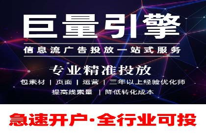 百度推广代理助力企业实现品牌升级的案例